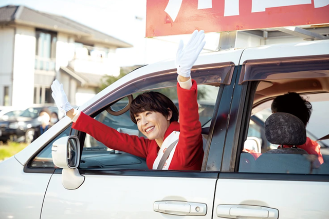 總理大臣的永田町：《決戰星期天》之安倍晉三、朝倉啓太與川島有美