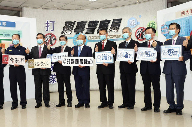 台灣如何成為詐騙之島？詐欺為何變成第一大犯罪？