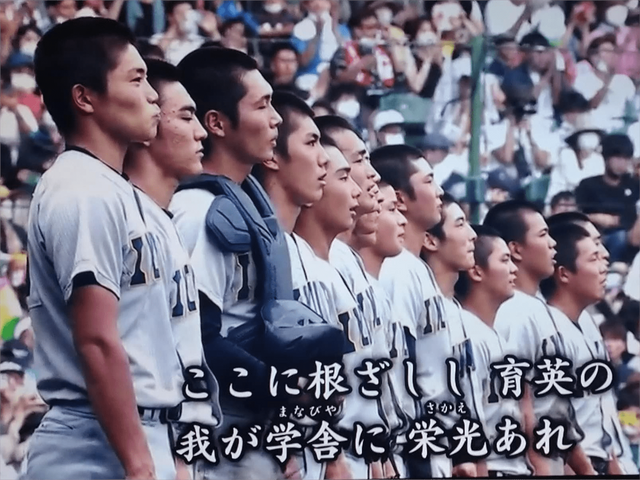 2022夏季甲子園，高密度的青春