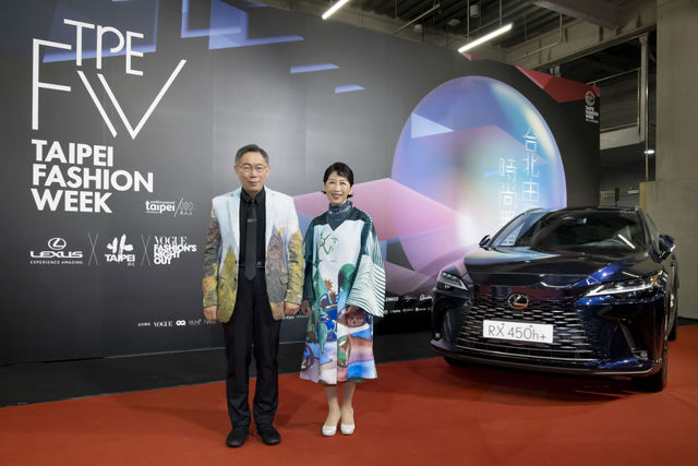 兩個LOGO的台北時裝週：中央地方爭主導權反映出的時尚產業亂象