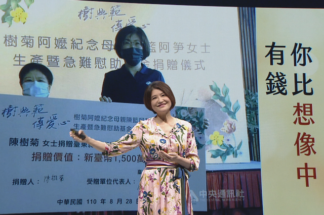 預寫遺囑，留愛不留遺憾！