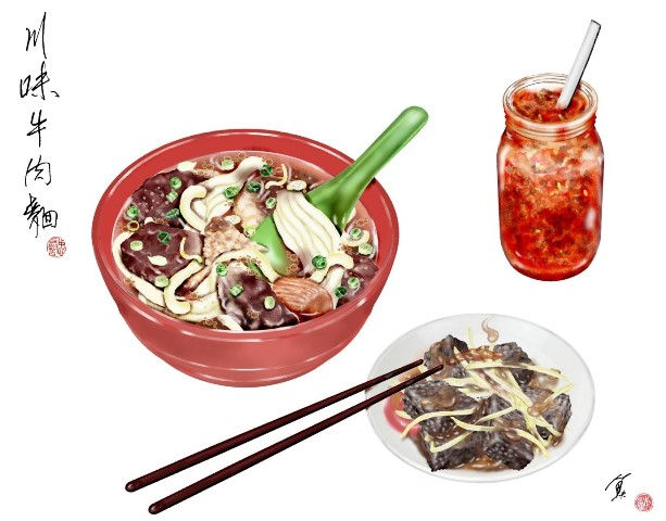 撲朔迷離的台灣牛肉麵起源說