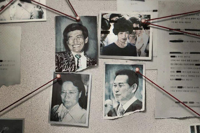 「以神之名」的誘惑：為何邪教常找上頂大生？