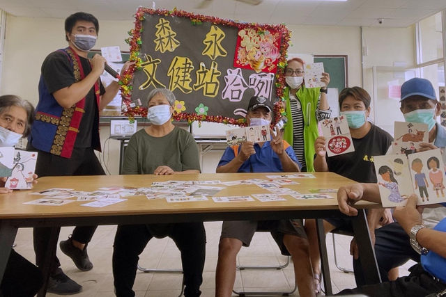 【投書】VUVU當老師：部落長老口中的排灣族換工文化