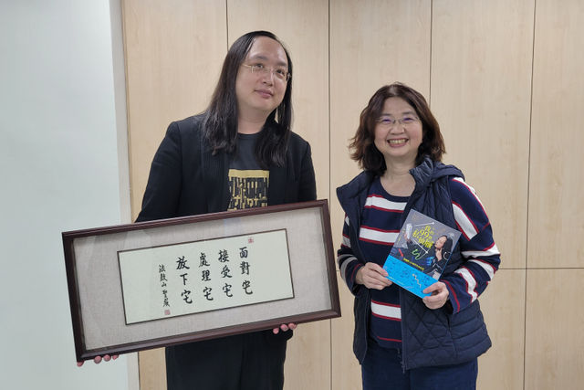 AI時代，如何活得更幸福？唐鳳：「AI是工具，更好的AI就是更好的工具」