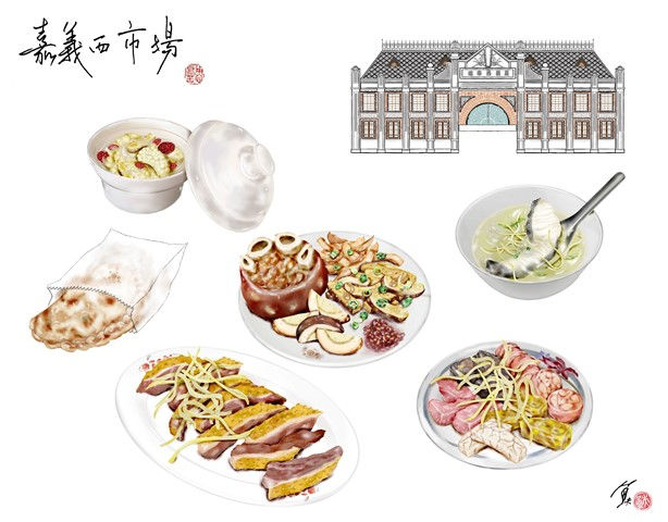 嘉義西市場自治會長帶路，來去大啖在地美食！