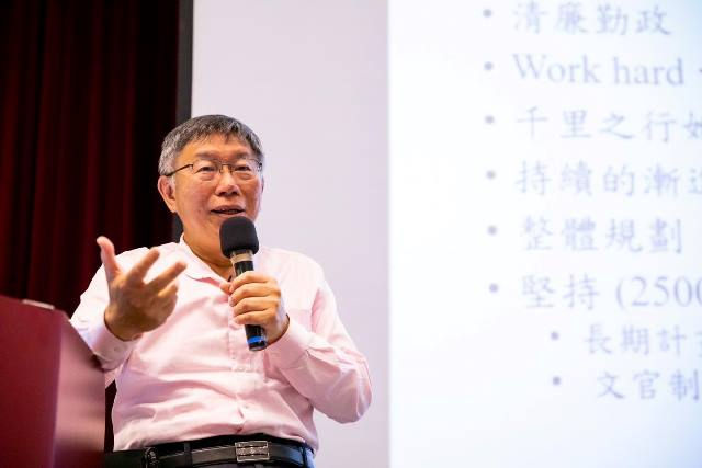 【投書】回應柯文哲「減招說」：台灣大學需減招的原因，其實不在薪資低