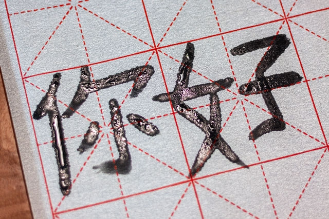 全球真的有「華語熱」？台灣華語教學的低薪困境與出路