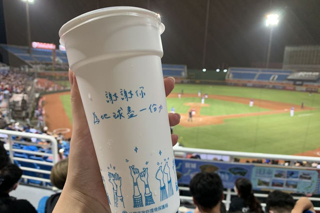 台灣循環杯政策起跑，從超商到棒球場還需要什麼？
