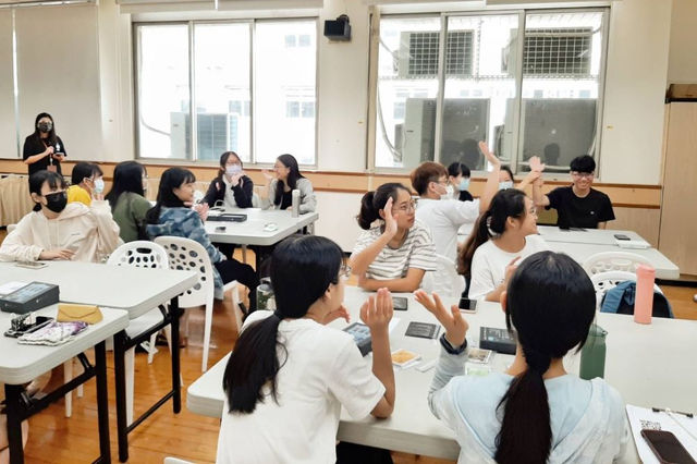 愛情，也需要練習：《八號探心所2.0》，用實境遊戲跟你一起探索親密議題