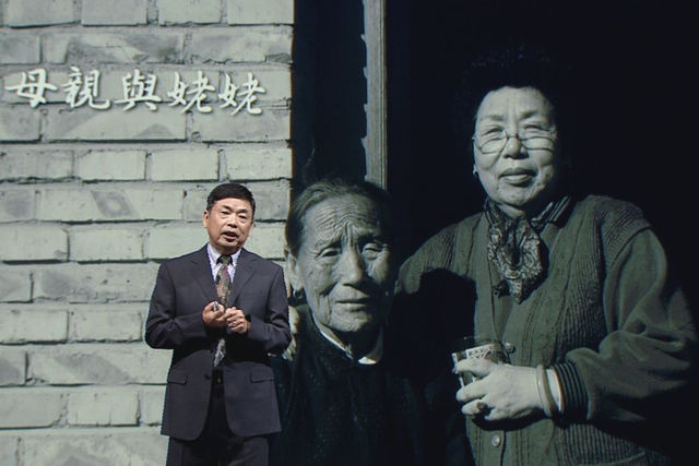 用鏡頭留住「老家人」：看見生命的觸動與軌跡