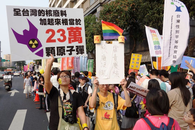 近10年的台灣反核史：福島核災後台灣人的反核攻防戰