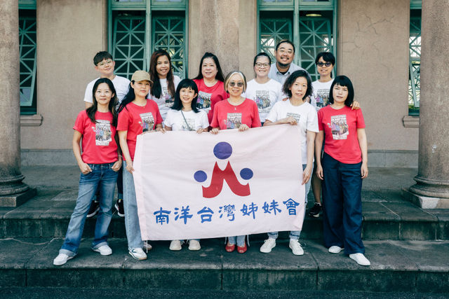 南洋台灣姊妹會20週年：從廚房到街頭，再到這群照護者的老後
