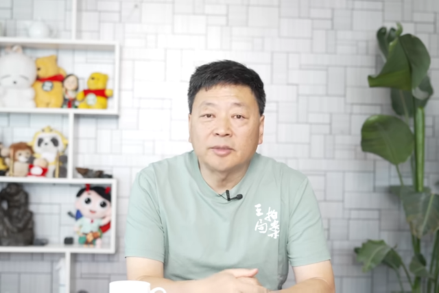王志安該認錯道歉，而台灣願意包容這樣的言論自由嗎？