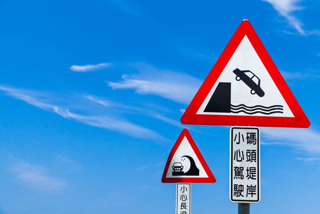 配色很重要！警示系統設計中，如何利用顏色凸顯重要資訊