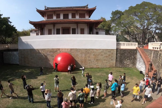 卡住的紅球，推不進南山公墓？台南城外被遺忘的殖民史