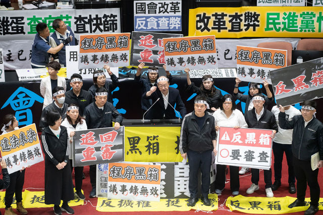 「藐視國會」為何可能違憲？從大法官解釋與美國經驗出發的修法體檢