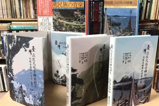 從呂炳川博論出版爭議事件，反思音樂界的集體封閉與學術詐騙