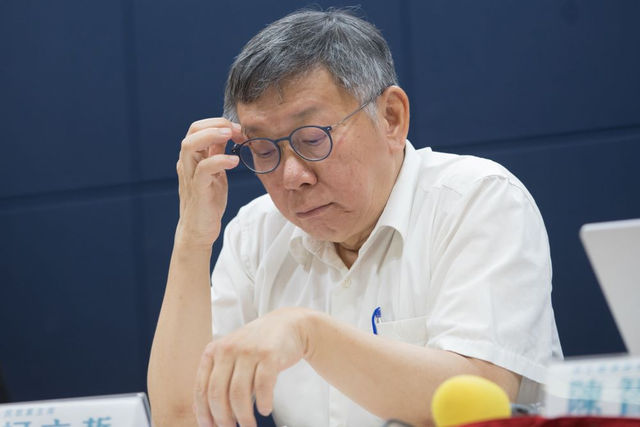 柯文哲與民眾黨的「報帳爭議」：政治獻金怎麼用才合法？人頭公司為什麼不行？