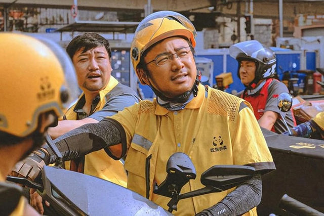 困於演算法的零工命運：從《逆行人生》看中國底層勞動者的生存難題