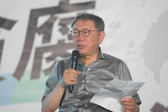 【投書】民眾黨假帳疑雲給公司治理的啟示