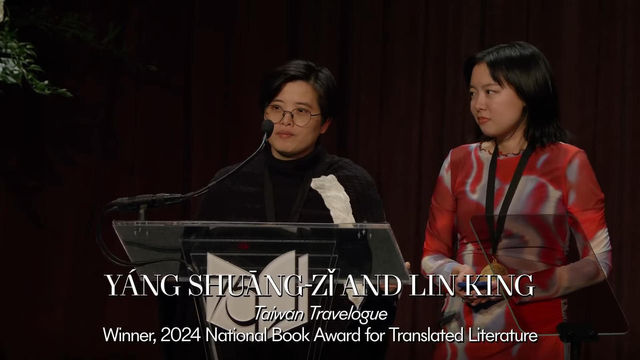 《台灣漫遊錄》是如何煉成的：走過《綺譚花物語》與《花開時節》，楊双子由逆境開出的文學之花