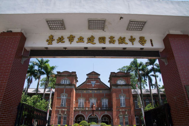 鬆開菁英男孩的性別緊箍咒：互相看見，才可能創造真平等