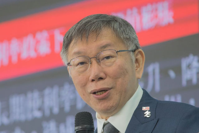 5個問題帶你看懂柯文哲案的起訴焦點：刑期、證據、交保、電子腳鐐與偵查不公開