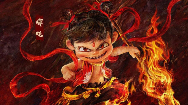 《哪吒2》中國票房奇蹟背後，是國家動員的政治文化戰略