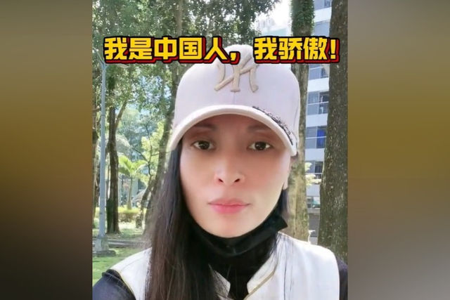 中配網紅「亞亞在台灣」鼓吹武統遭驅逐：放眼國際，言論自由從不是毫無界線