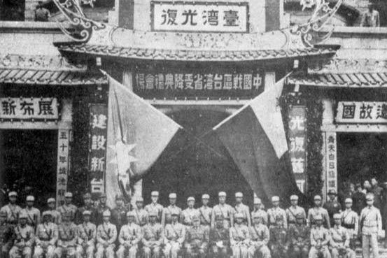 曾經，他們這樣教台灣人說「國語」