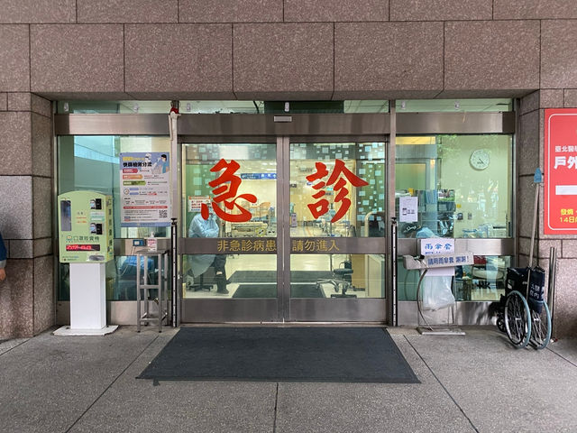 急診壅塞現象有解嗎？談2025健保署改善方案的根本問題