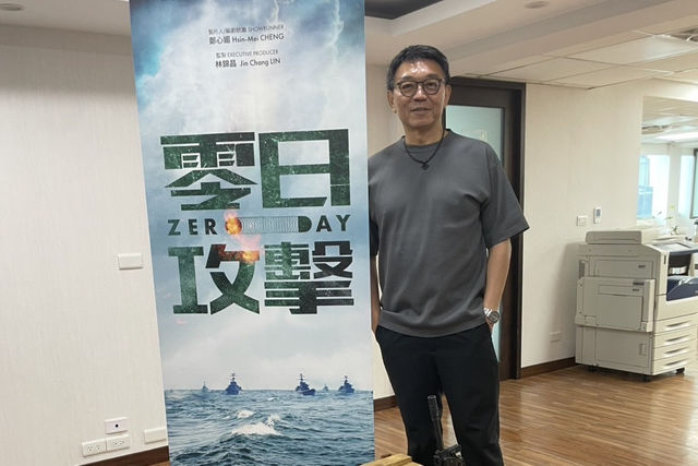 《零日攻擊》林錦昌用〈風聲人影〉說出戰爭陰影下對土地的愛
