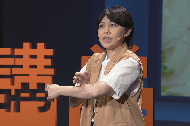 中醫也能看見「長女病」！4個中醫師小秘方，教你放下壓力照顧自己