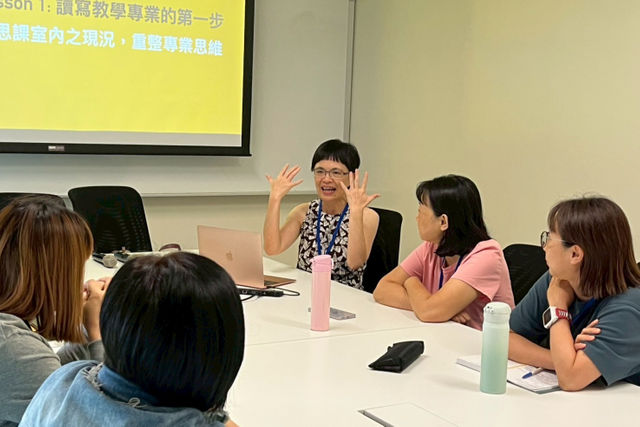 當老師被好好支持，孩子的閱讀力會不一樣！「教師厚學計劃」如何撐住偏鄉教學現場？