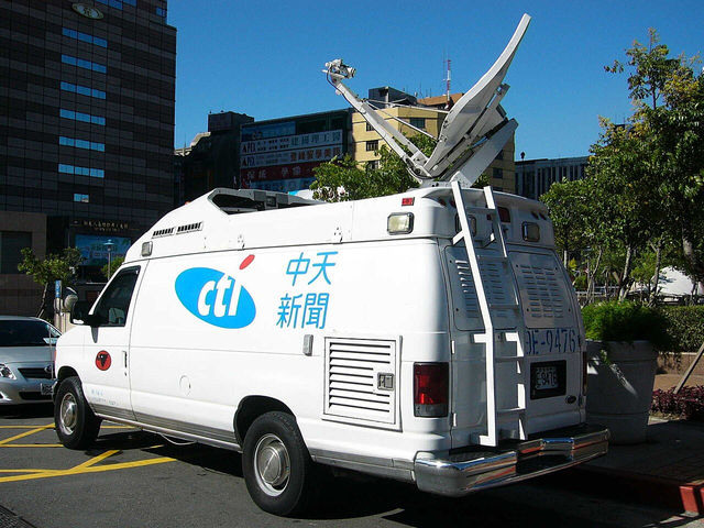 「中天條款」來了！為了救一個新聞台，放空了媒體監理制度？