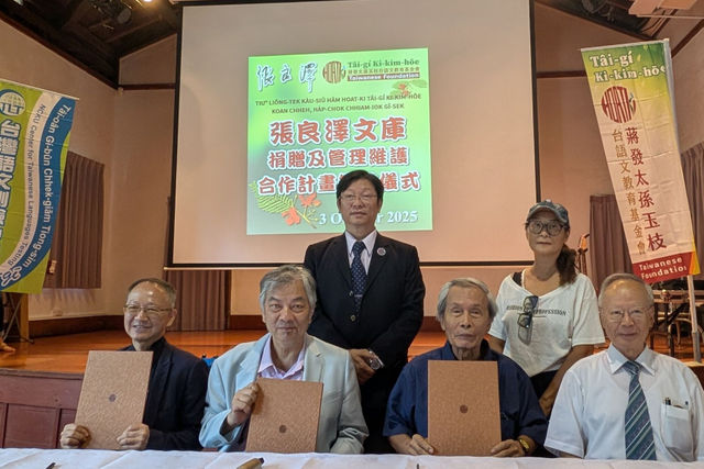 紙頁間的安息與流浪：從張良澤到安伯托．艾可的藏書歸宿