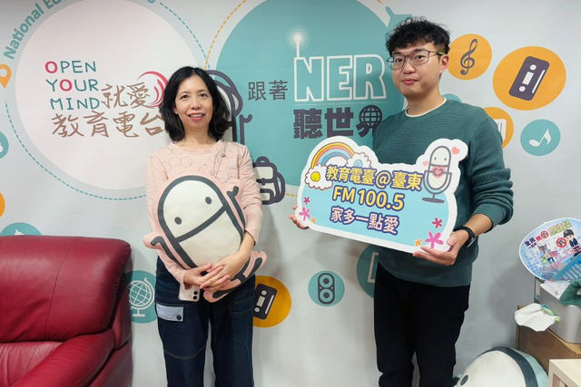 小學生也能訓練 AI！認識人工智慧原理，才不會被科技綁架