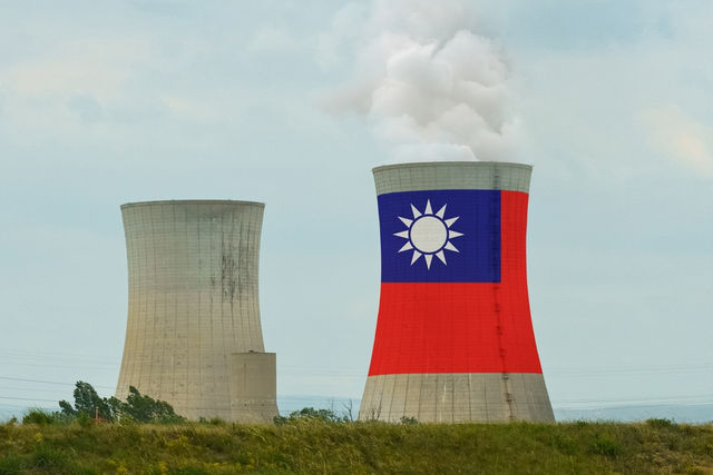 【投書】核能不是發電選項，而是治理選擇：台灣準備好了嗎？