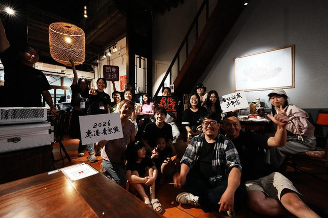 不只是返鄉，而是重新定義地方──從鹿港青聚點看見青年參與地方創生的新可能