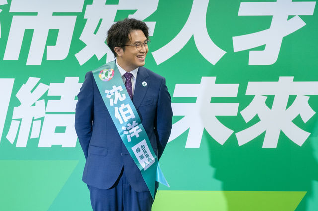 除了爆炸頭之外，沈伯洋與朝倉啓太的聯想