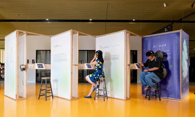 2025臺南人權月「每一道磷光都是獨特的署名」開展!南市圖新總館4大展區、12場動靜態活動