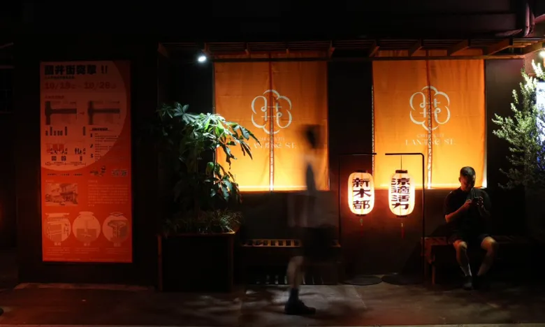 舊街區如何注入新活力?東市場三代肉乾老店帶你看見嘉義市街景新風貌
