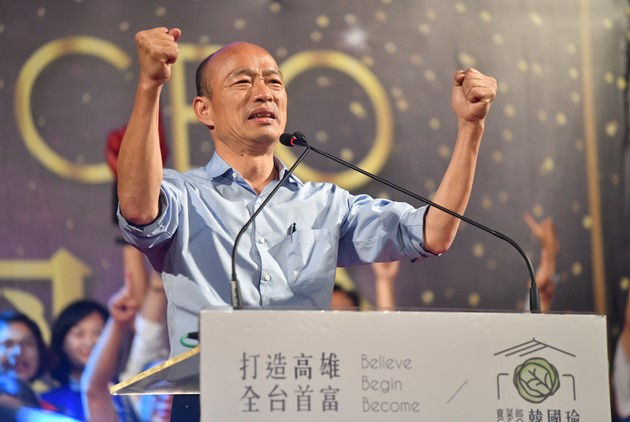 【吳崑玉專欄】發大財也要控管風險  當市長不要被自己的口號騙了