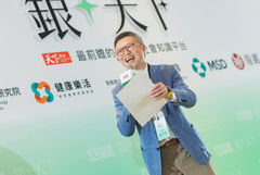 銀天下圓桌論壇｜當退休潮遇上缺工潮怎麼辦？促進中高齡就業，產業領袖的6大建議