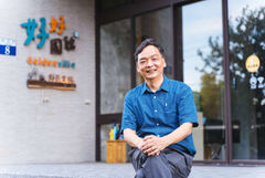 100歲爺爺說，我需要玩伴！好好園館紀金山：「類家人」共居，說不定比家人更好