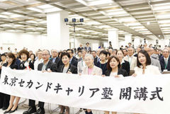 支援高齡就業，不限於服務業！日本東京都政府3大方針推動