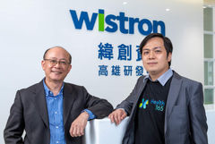 阿嬤也愛用！個人化精準醫療APP讓他3個月減重18.6公斤