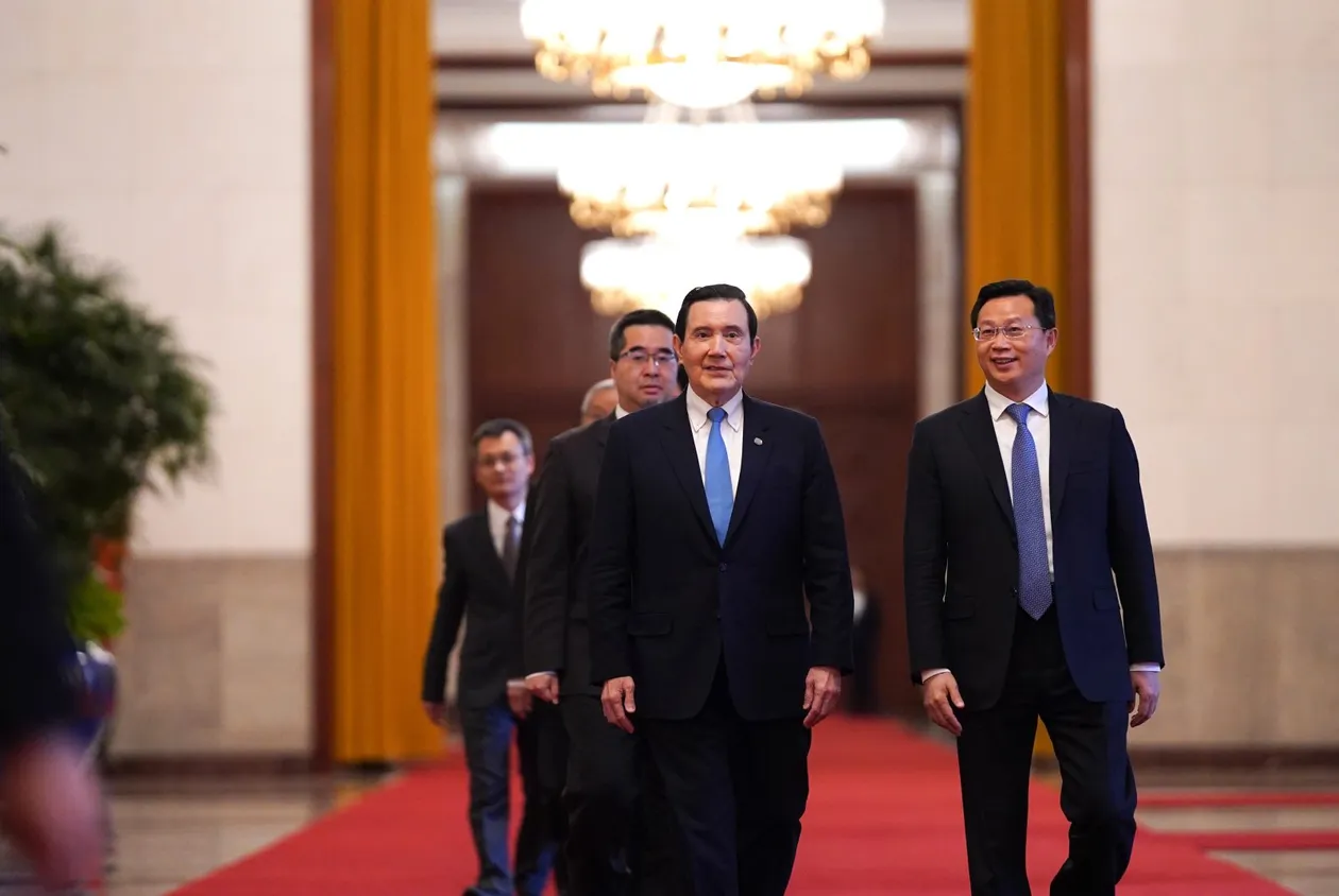 The Second Ma-Xi Meeting: Paving the Way for Beijing to Focus on the Economy