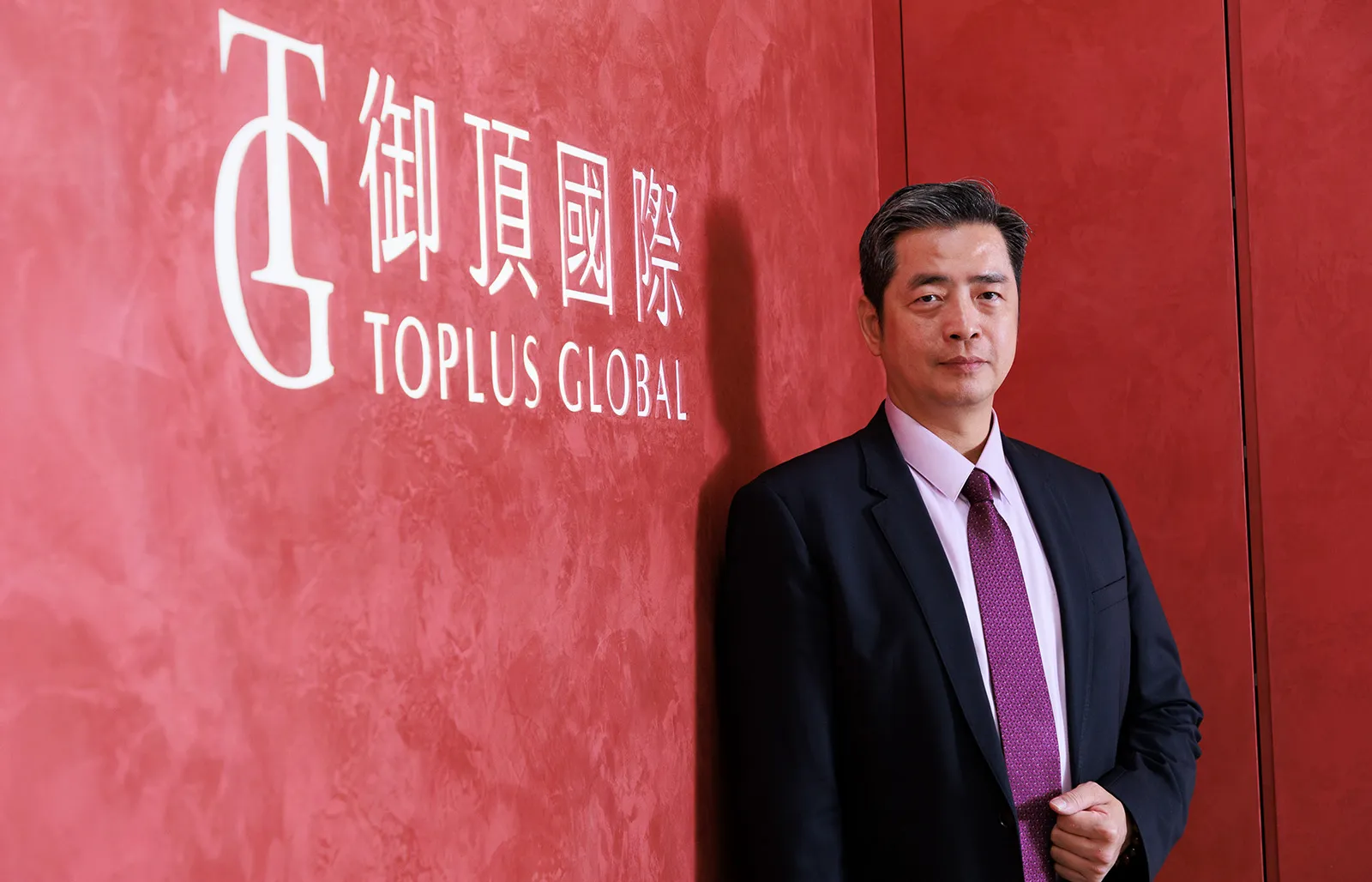 御頂國際集團董事長孫正強。圖片來源:御頂國際